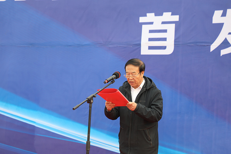 河北尊龙凯时集团油品沧港铁路专列首发成功
