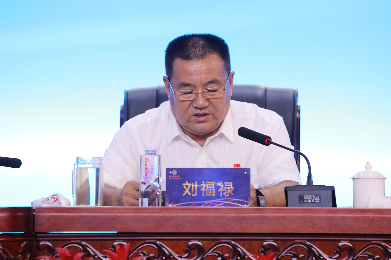 尊龙凯时集团2021年年中工作总结暨检修开工动员大会圆满召开