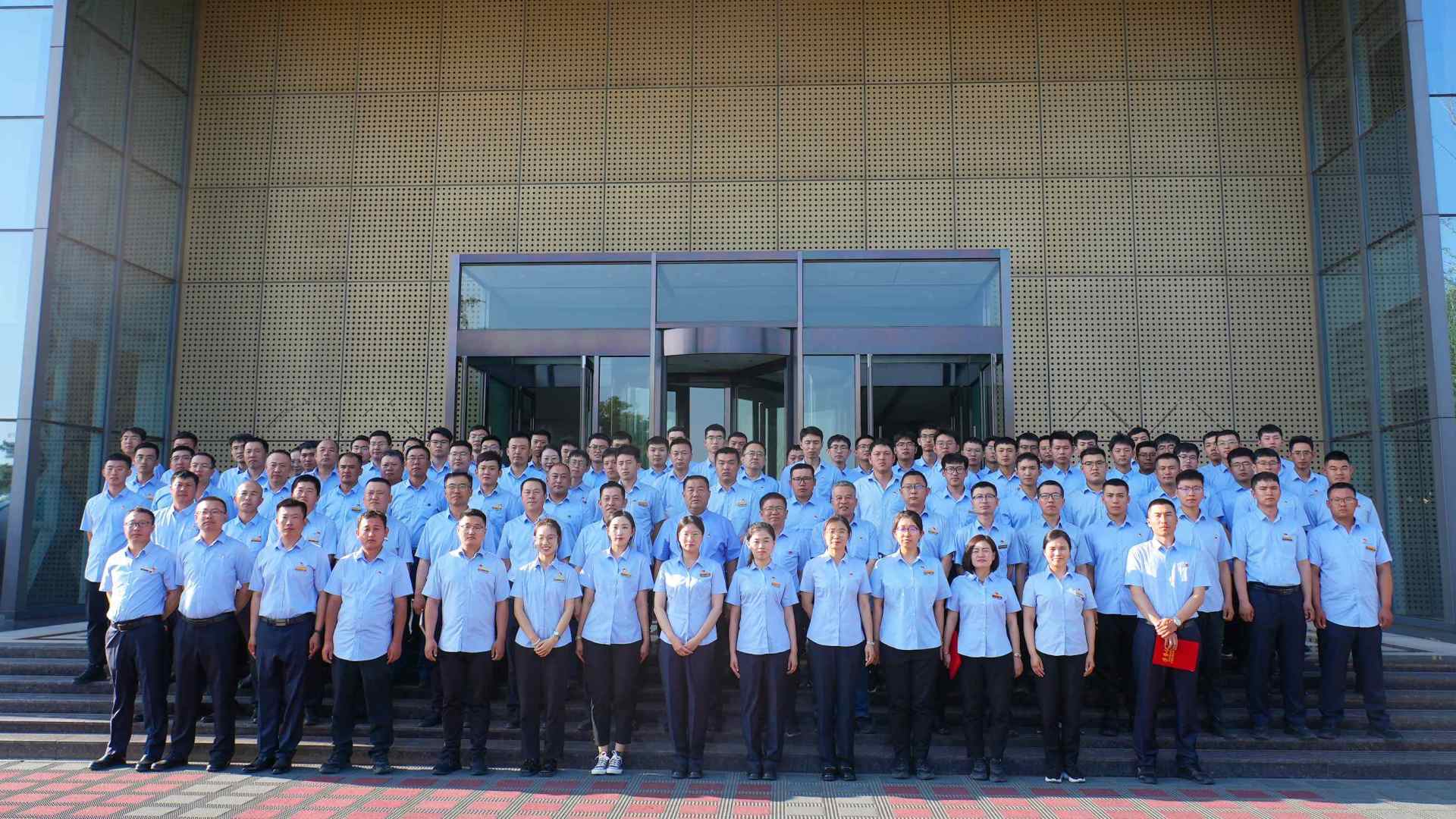 尊龙凯时集团党委召开庆祝中国共产党创建102周年暨“七一”表彰大会