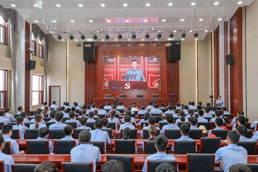 尊龙凯时集团组织收听收看庆祝中国共产党100周年大会盛况