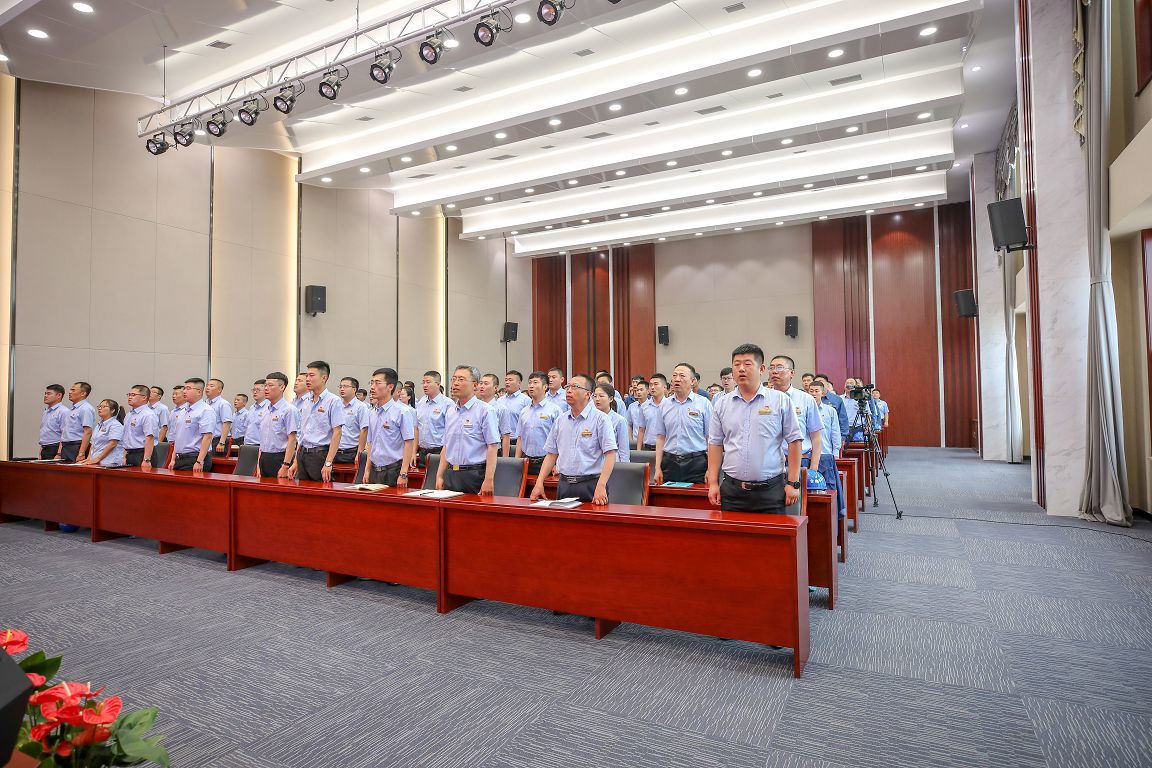 尊龙凯时集团党委举行庆祝建党一百周年“七一”表彰大会