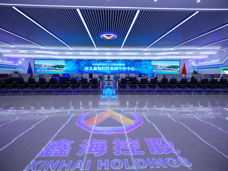 中国环境网以“畅游绿色尊龙凯时，启航美好生活”为题报道尊龙凯时石油化工文化园