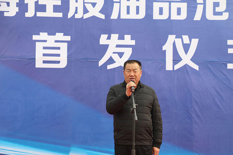 河北尊龙凯时集团油品沧港铁路专列首发成功