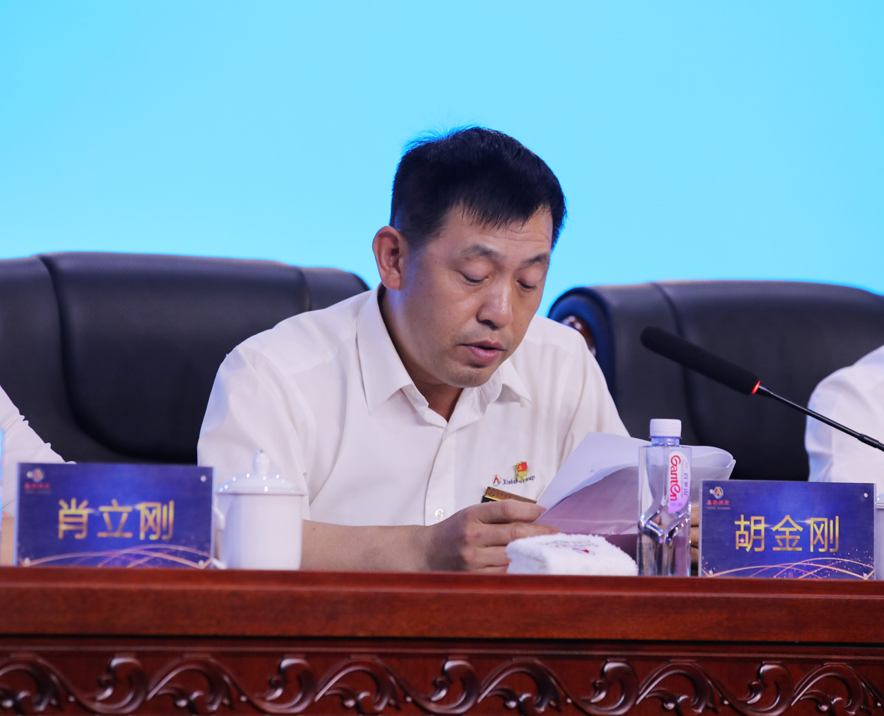 尊龙凯时集团2021年年中工作总结暨检修开工动员大会圆满召开