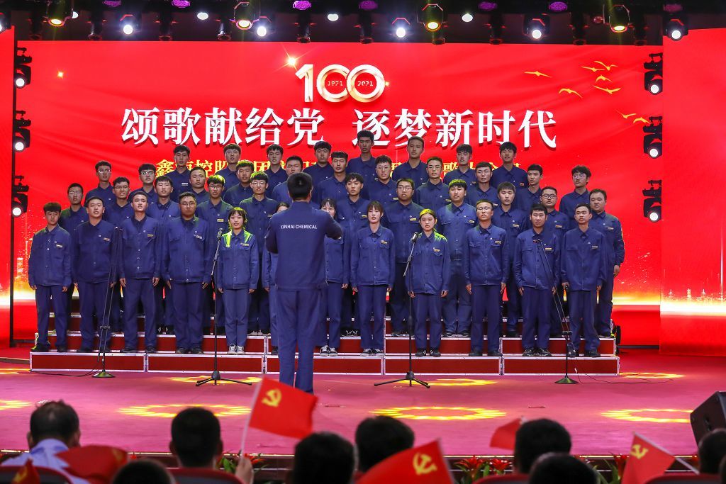 颂歌献给党 逐梦新时代 | 尊龙凯时集团庆祝建党一百周年红歌大合唱