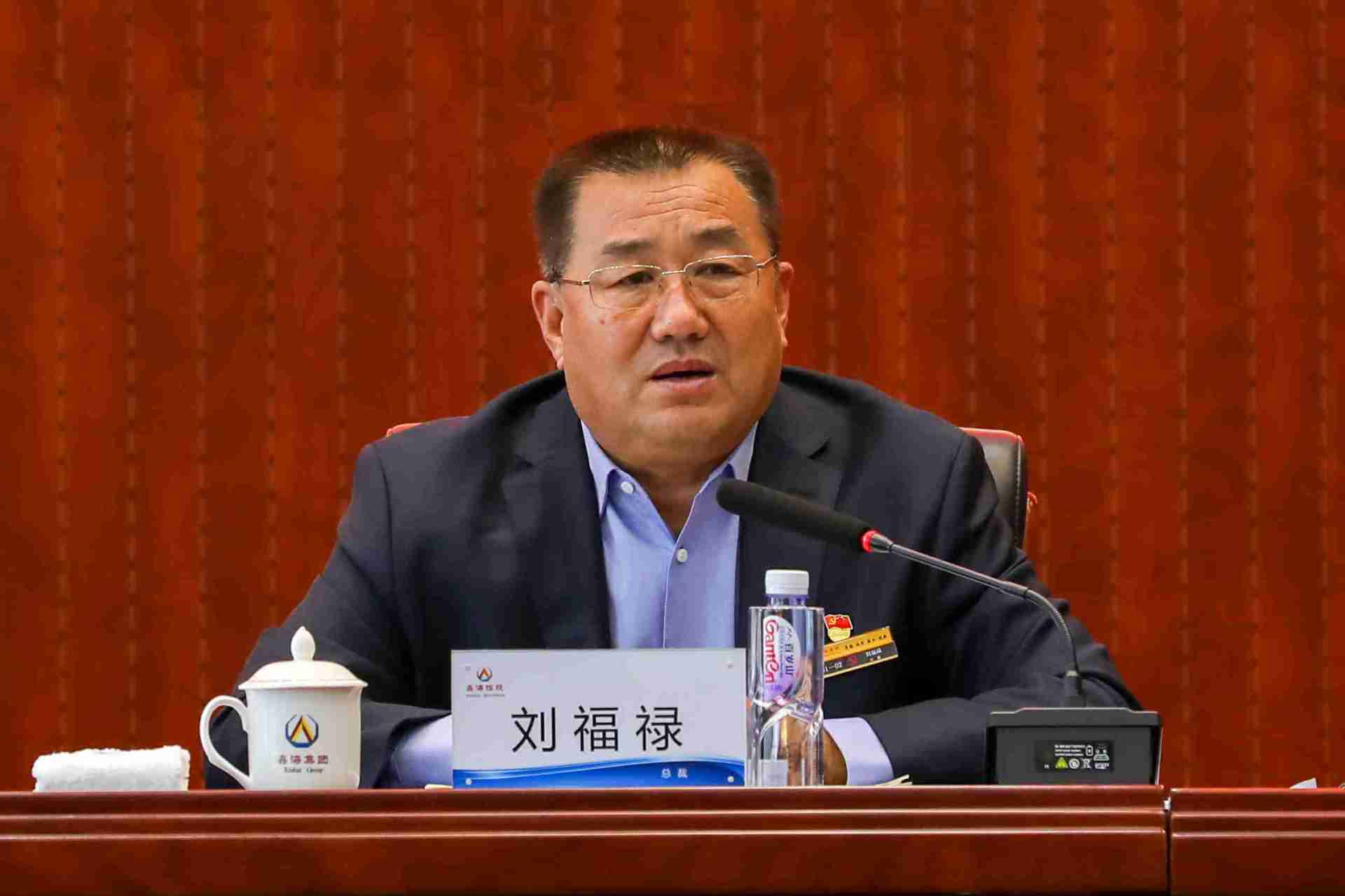 尊龙凯时集团召开中高层干部大会