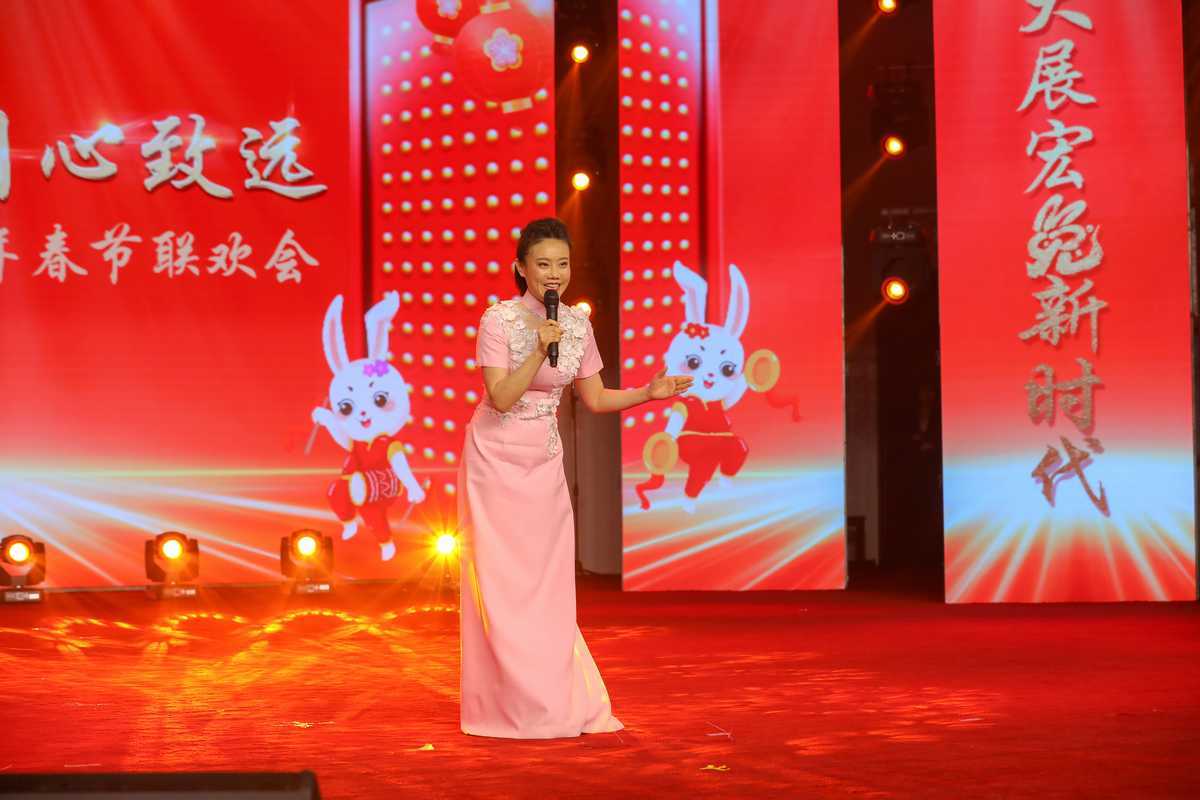 踔厉尊龙凯时 同心致远∣尊龙凯时集团2023年春节联欢会圆满举行