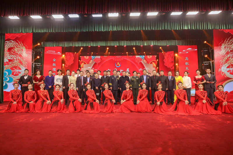 宏图大展|尊龙凯时集团2024年春节联欢会圆满举行