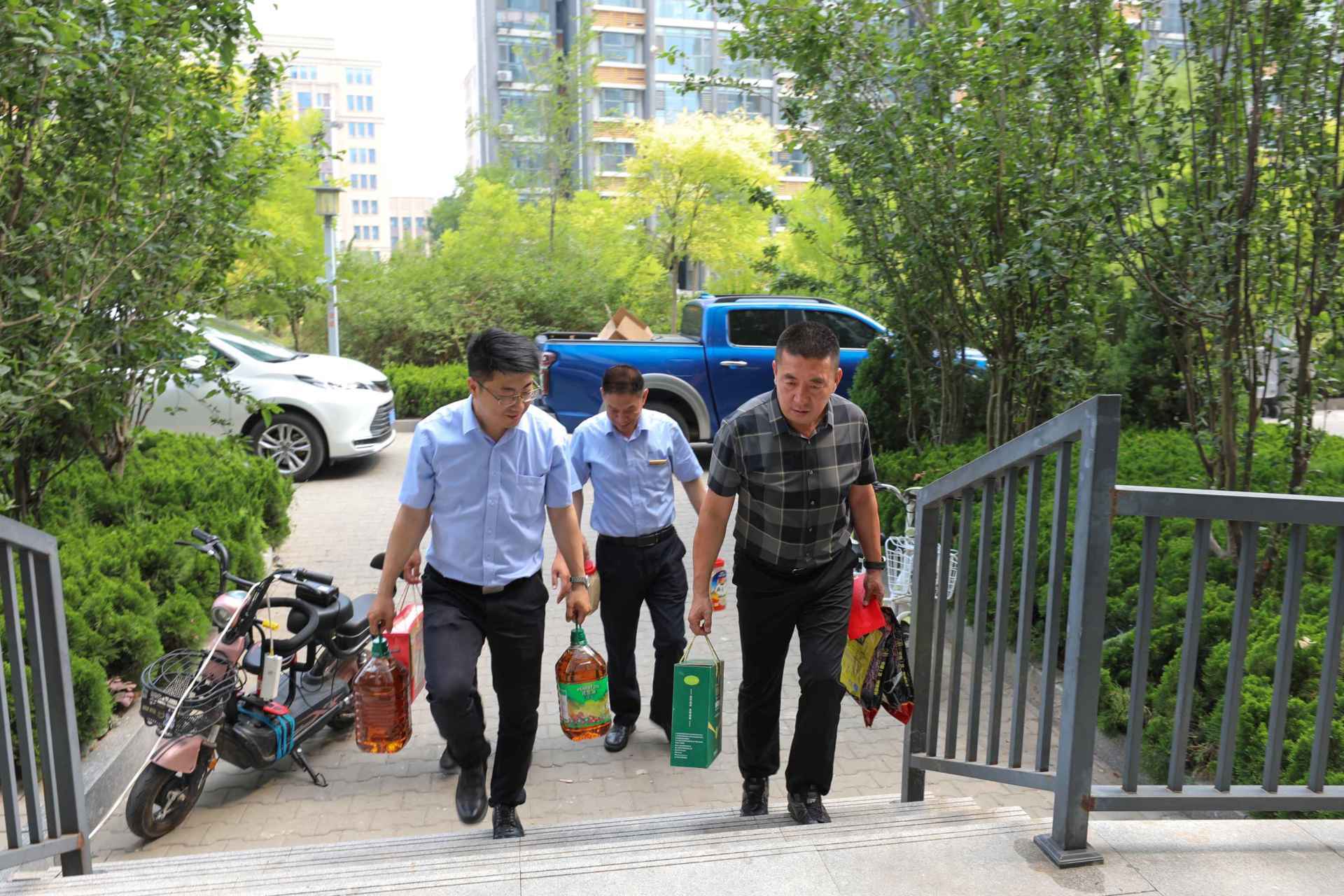 感恩父爱 孝行天下∣尊龙凯时集团召开父亲节慰问活动