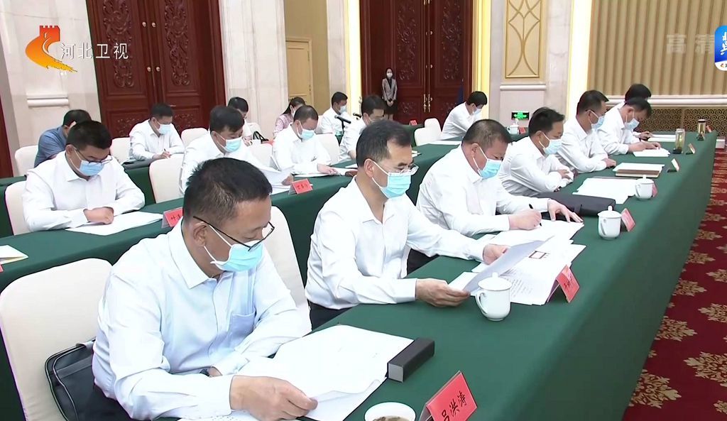 董事长詹国海参加河北省各民主党派省委、省工商联（总商会）新一届领导班子成员座谈会