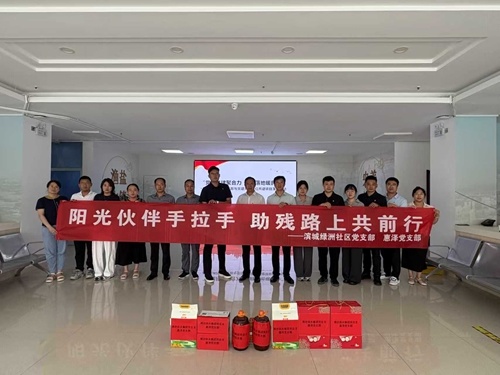 【供水集团】党员沉下去 民心暖起来——潍坊BJL(中国)供水集团惠泽团支部用行动擦亮“善水惠民”党建品牌