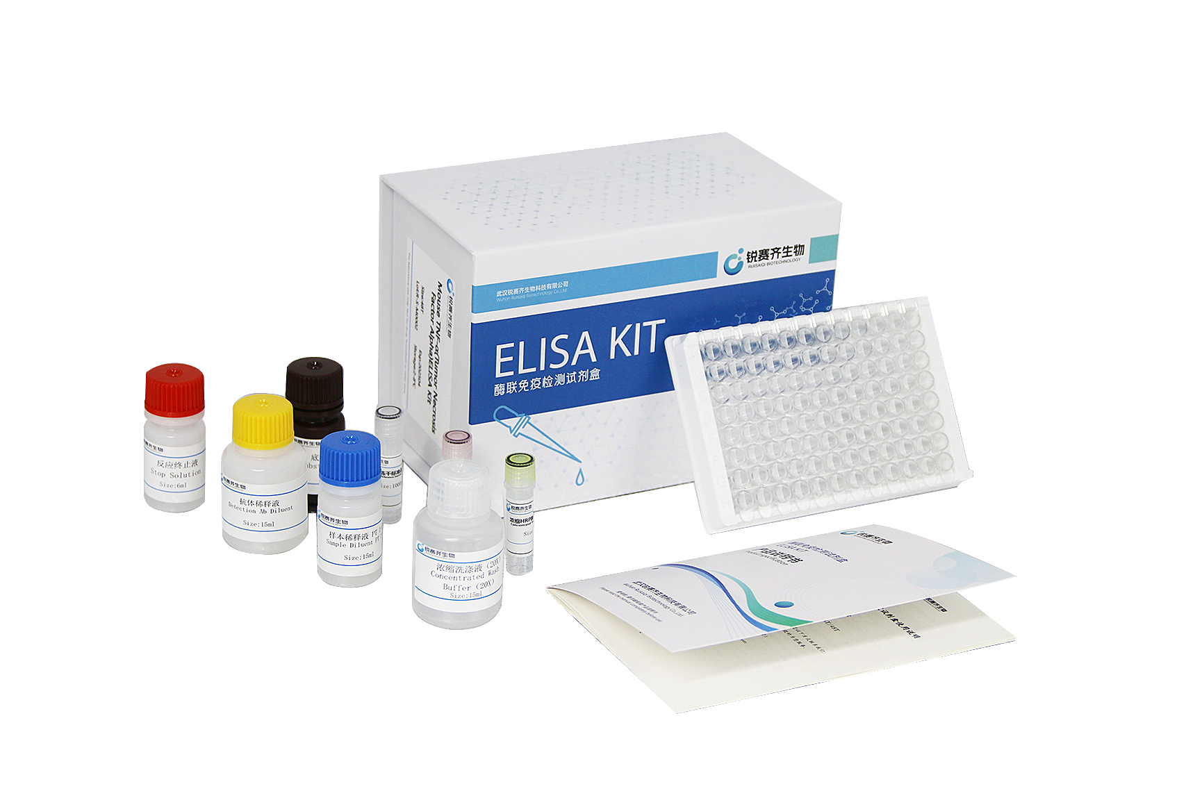 Mouse Il Interleukin Elisa Kit