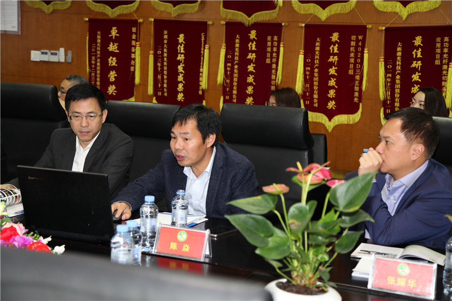 深圳：大族激光全球生产基地