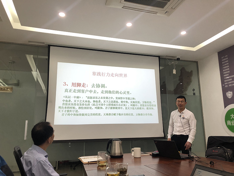 365速发国际保险