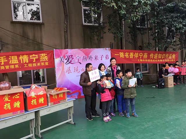 尊龙官网登录人生就是博登录保险
