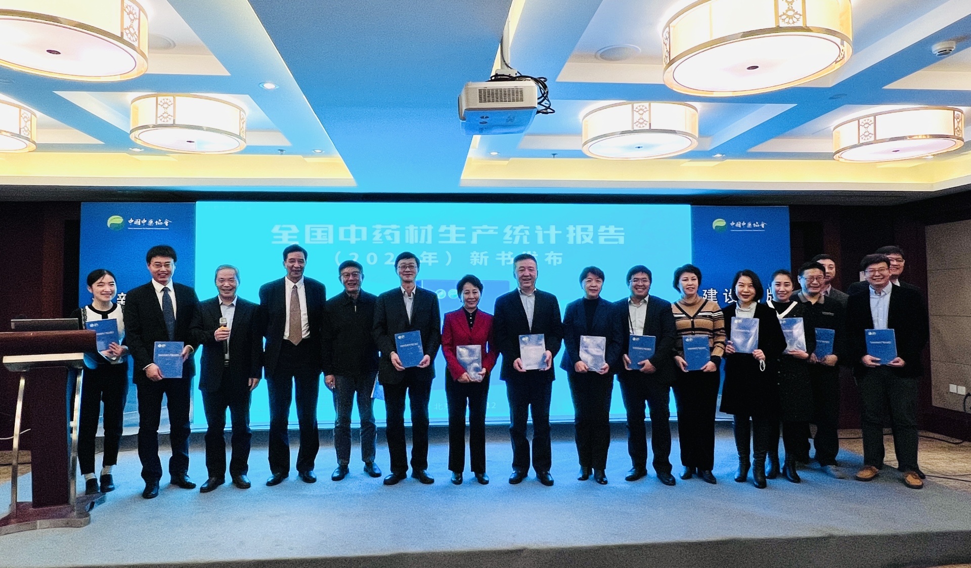 中国尊龙凯时人生就博官网登录协会在北京召开尊龙凯时人生就博官网登录材产业信息发布会