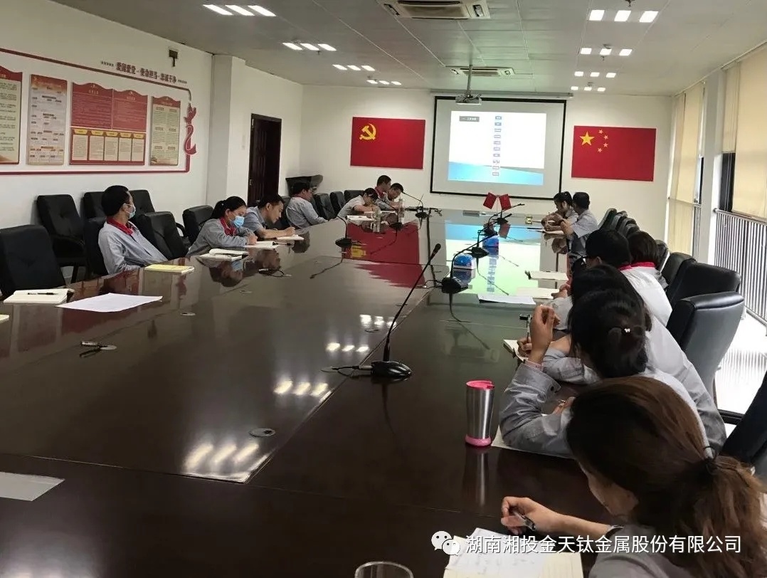 公司各团支部开展5月份主题党日活动