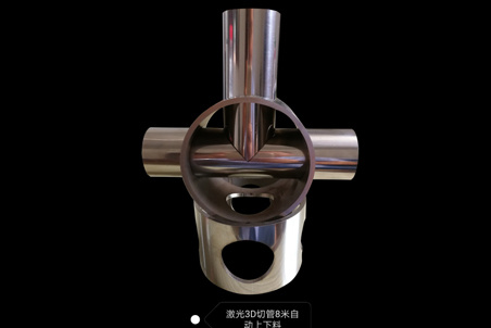 广州激光3D切管