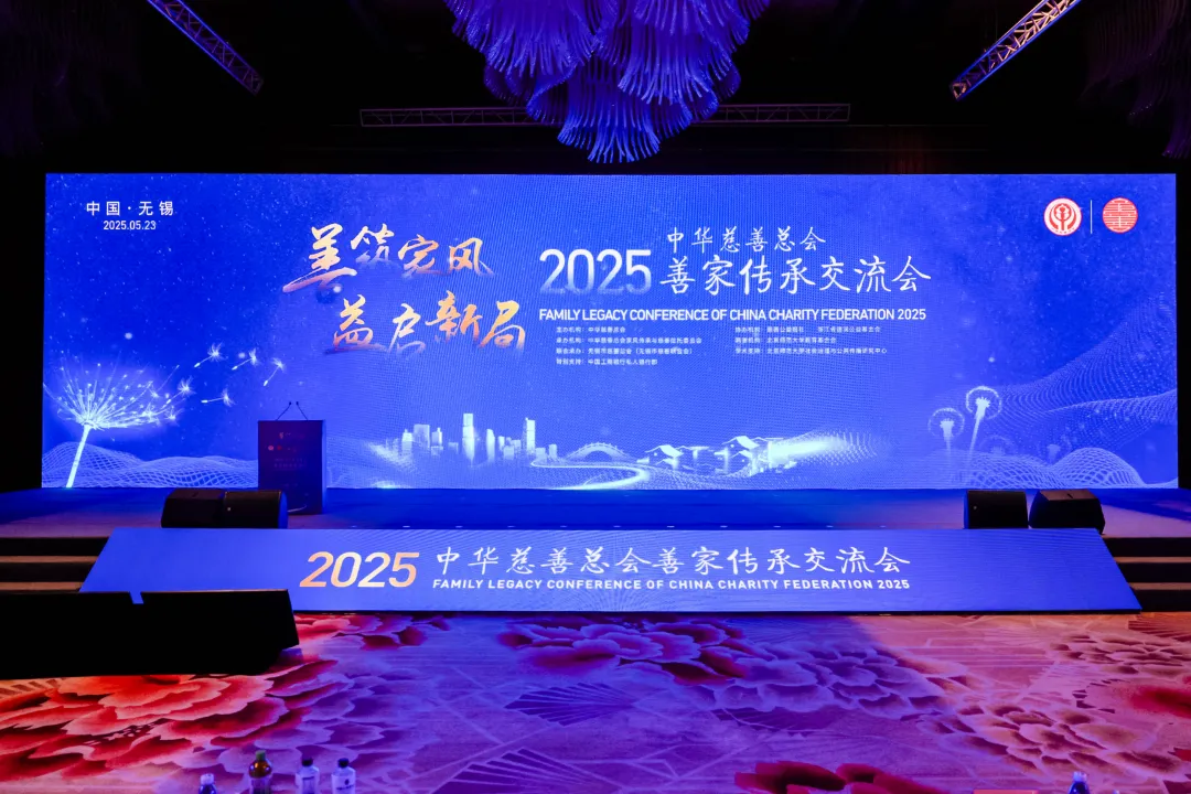商业向善 柔韧有为丨于晓霞：以女性力量守护长江生态，赋能乡村振兴