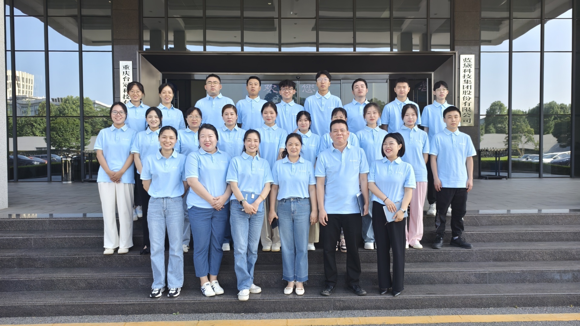 以梦为马 不负韶华丨南宫NG28(中国)科技召开2024年新入职大学应届毕业生座谈研讨会
