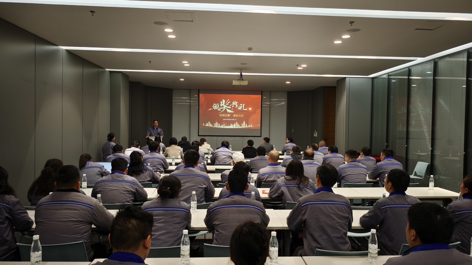 南宫NG28(中国)科技隆重举办2023年度“南宫NG28(中国)之星”表彰大会