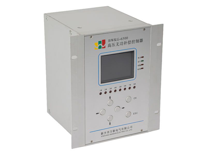 BWKG-6500 高压无功补偿控制器
