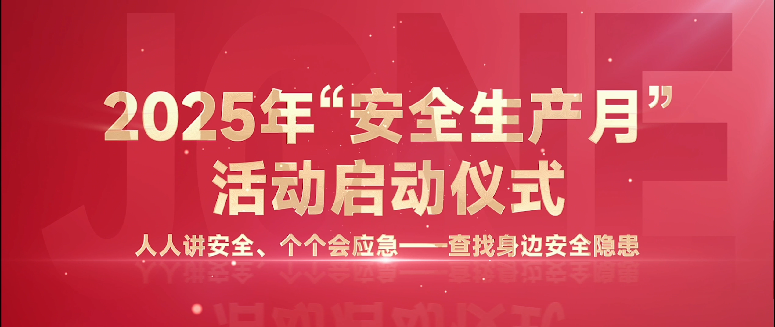 图片名称