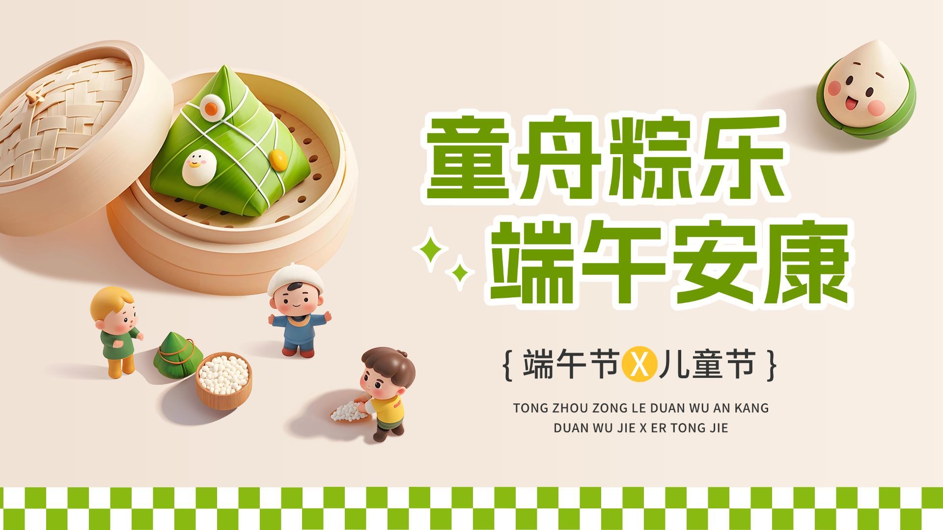 图片名称