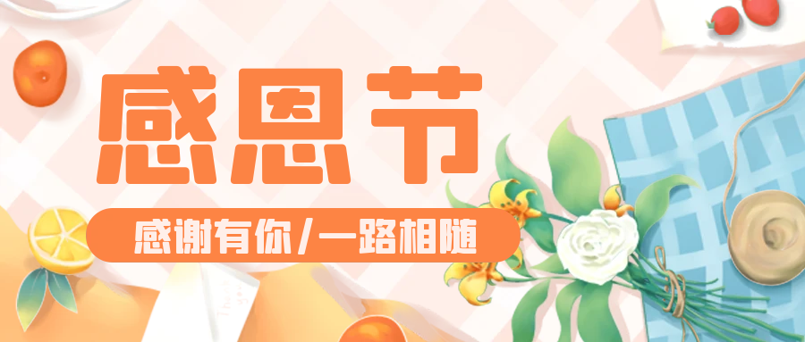 图片名称