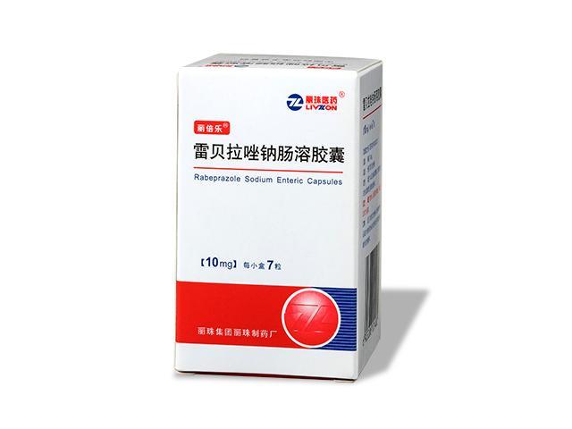 丽倍乐（雷贝拉唑钠肠溶胶囊）