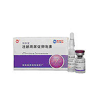 注射用尿促卵泡素（丽申宝）