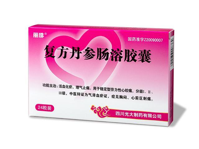 复方丹参肠溶胶囊
