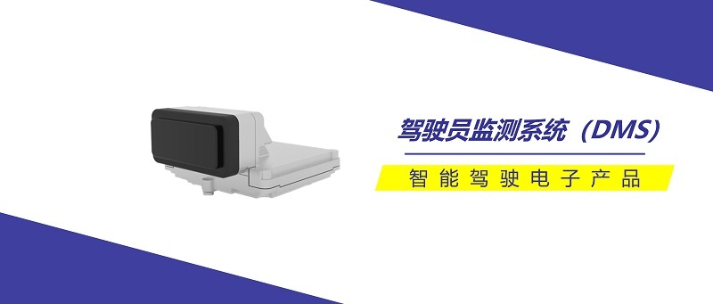 经纬28圈DMS一体机，小体积大能量