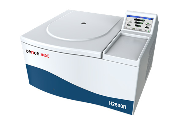 H2500R台式高速大容量冷冻离心机