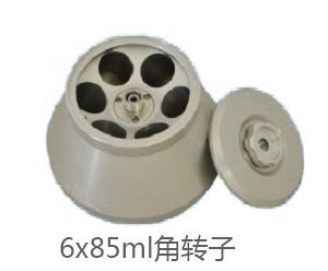 H2050R台式高速大容量冷冻离心机