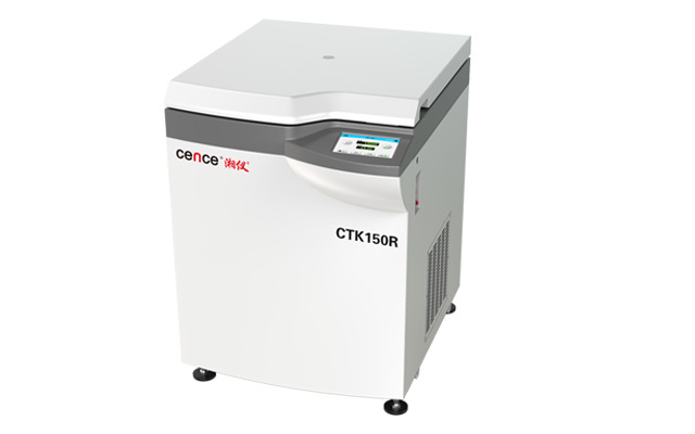 CTK150R自动脱盖离心机
