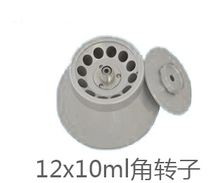 H1750台式高速离心机