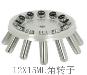 L600A低速台式离心机（血库专用）