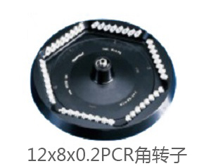 H1650台式高速离心机