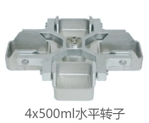 H2050R台式高速大容量冷冻离心机