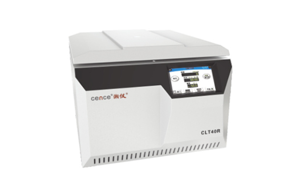 CLT40R生物安全医用冷冻离心机