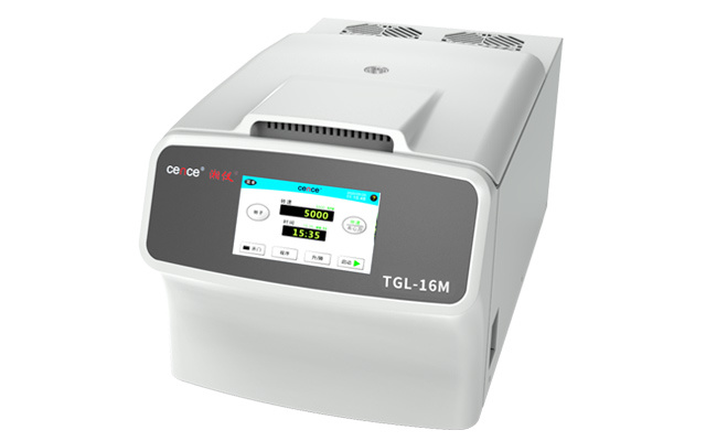 TGL-16M台式高速冷冻离心机