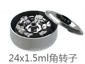 HT165R台式高速冷冻离心机