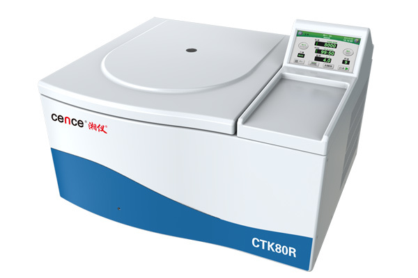 CTK80R自动脱盖离心机