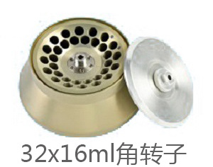 GL-23M落地式高速冷冻离心机