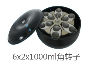 L720R-3超大容量冷冻离心机