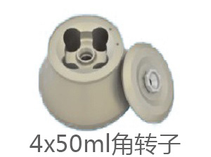 TGL-20M台式高速冷冻离心机
