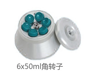 L535R台式低速大容量冷冻离心机