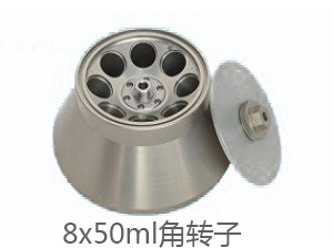 H2500R台式高速大容量冷冻离心机
