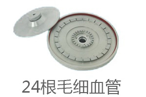 TG12M毛细管血液离心机